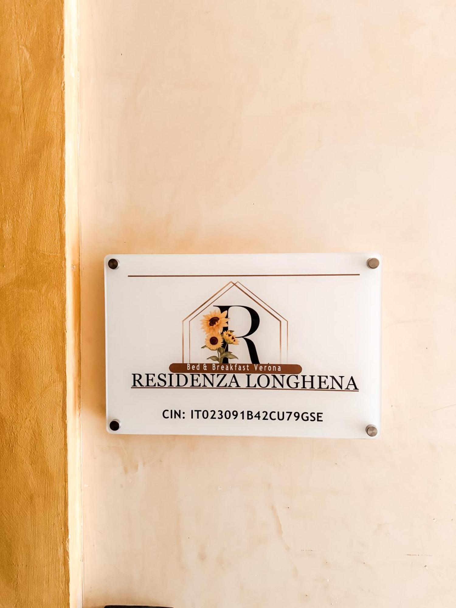 Апартаменти Residenza Longhena Верона Екстер'єр фото